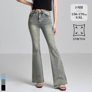 [브리치]  / 스판 워싱 밴딩 부츠컷 데님 2기장 (P030701)