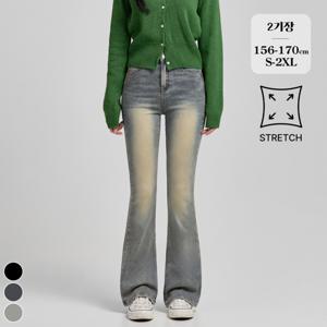 [브리치]  / (노컷진37탄)스판 워싱 밴딩 부츠컷 데님