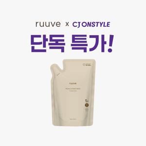 [CJ 단독] 러베 아기 유아 어린이 키즈 페이셜 & 핸드워시 리필 350ml