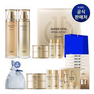 [라이브]  슈퍼바이탈 2종 세트