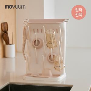 스탠딩 젖병건조대
