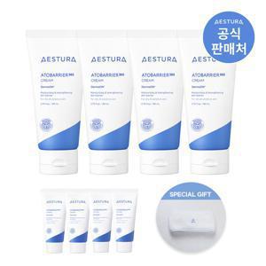 [LIVE]  아토베리어365 크림 80ml 4개 + 세안밴드