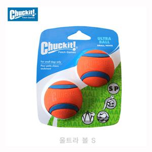 [척잇] 울트라볼 [S-2pk]/애견장난감