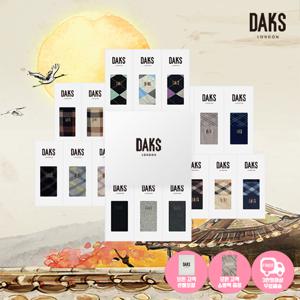 양말 숙녀 3족 선물세트 11종 택 1