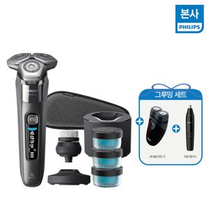 프리미엄 S8000 전기면도기 Skin IQ S8697/77+그루밍세트