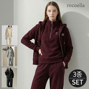 루젠 데일리 기모 후드집업+반집업+팬츠 트레이닝복 3종세트