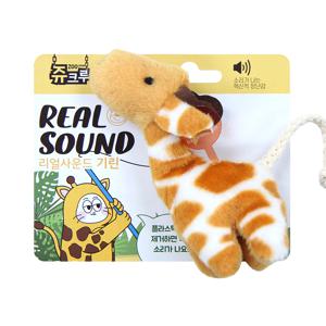 흥미유발 사운드 인형 기린  쥬크루