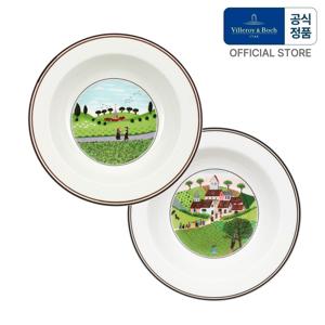 디자인나이프 깊은접시 20cm (택1)