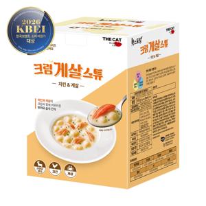 더캣 캣스토랑 고양이 습식 간식 산양유 크림스튜 치킨 게살 70g X 1박스(8개입)