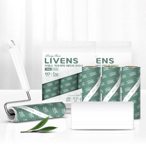 사선컷팅 돌돌이 테이프클리너 9종세트