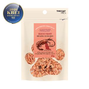 고양이 간식 동결건조 리얼새우 20g