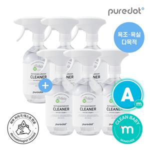 [저자극&세척력UP] 2025 NEW 아기 욕조클리너 3개+3개 세트