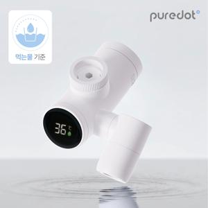 스마트 아기수전 아기비데 워터탭 12개월세트(헤드+필터4EA)+수전필터(3ea)(+로션 물티슈 1팩)