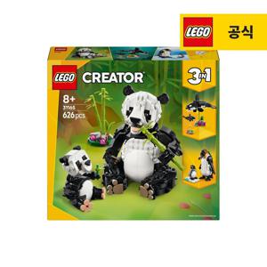 크리에이터 31165 세계의 동물 탐험 판다 가족