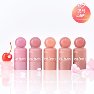 시럽피 톡 치크