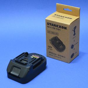 스타렉슨 배터리 변환아답타 SR-18MK-BS 마끼다→보쉬 23311441 아답터