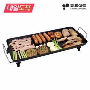 [내일도착]  전기그릴 와이드 고기불판 가정용 특대형 KAG-6629R