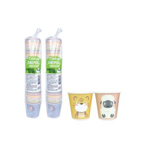 동물종이컵 184ml 50p -2개 일회용종이컵 동물캐릭터 자판기컵 커피컵