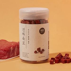 진짜육포 미니 한우 180g 칭찬간식 노즈워크