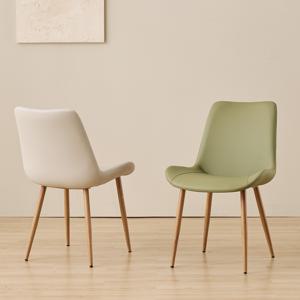 메사 글림 가죽 식탁의자 2EA