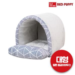 레드퍼피 윌튼 동글이하우스대형 애견용품