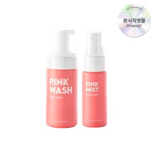 여성청결제 핑크 자몽 퍼퓸 폼 워시 100ml+핑크 미스트 20ml | 핑크자몽향 SET