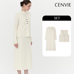 시즈널 니트셋업 반폴라원피스+베스트 2PCS세트