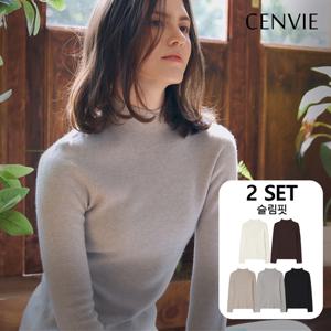[2종세트] 에어컴포 슬림 홀가먼트 반목폴라 니트