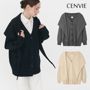 헤리티지 도톰 울 니트 어깨 숄 가디건 세트