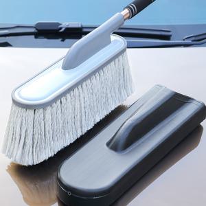 극세사 차량용 고급형 먼지털이개