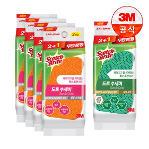 제로스크래치 도트수세미 2+1입 4개+강력 2+1입 1개