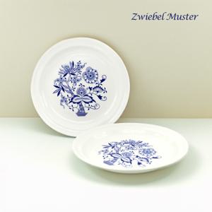 [롯데백화점][쯔비벨무스터(주방)]YD 쯔비벨무스터 브래드접시 2P세트