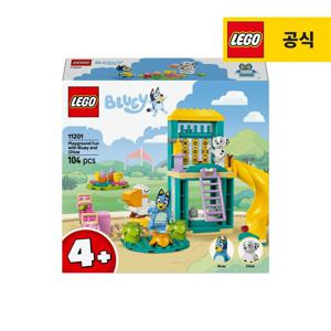 블루이 11201 블루이와 클로이의 재미있는 놀이터