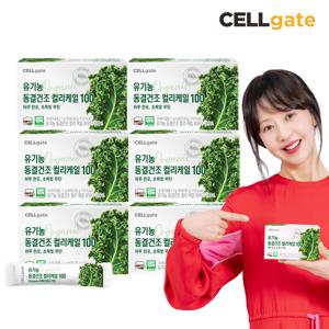 (총 180포) 셀게이트 유기농 동결건조 컬리케일 100% 6박스 / 폴란드산
