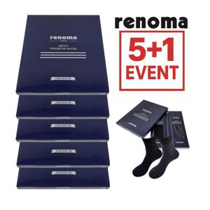 5+1  양말선물세트 설명절 선물용 단체 답례품 남성 여성 정장 양말세트 4종