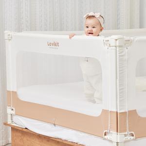 침대가드 유아 아기 안전가드