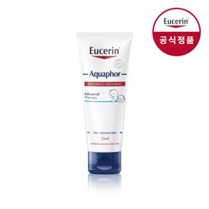 아쿠아퍼 힐링 오인트먼트 55ml