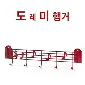 TBZ 신조이 도레미 행거 주방 식기걸이 걸이 식기걸이 주방식기걸이 주방행거 고정식행거