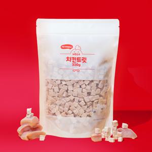 국내산 동결건조 메가 치킨 트릿 대용량 320g 고양이 강아지 간식+위생스푼