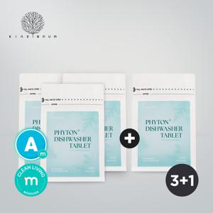 피톤플러스 식기세척기&젖병세척기 세제 타블렛 아기 유아 올인원 3+1팩 (2g*400ea)