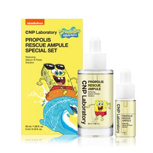 CNP 스폰지밥 SPLASH에디션 프로폴리스 레스큐 앰플 50ml + 5ml 기획