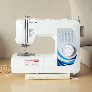 [빠른배송] GS3700+와이드테이블+용구함+수강증+책+후기이벤트