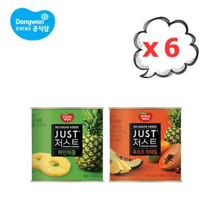 저스트 노슈가 425g 6캔(파인애플/후르츠칵테일)