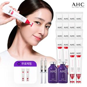 [VVIP 구성] 최신상 풀리프트 아이크림 포페이스 최대용량+ 펩티놀앰플구성