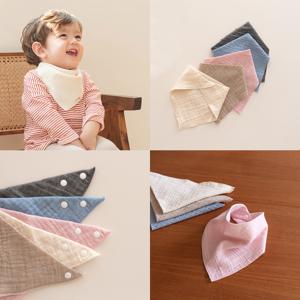 심플삼각 이중거즈 스카프빕 턱받이 침받이