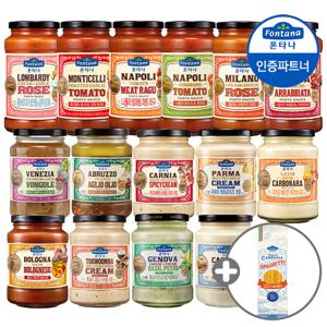 파스타소스 600g/430g 2+2병 골라담기+면500g 1개 /로제/토마토/간식/소스