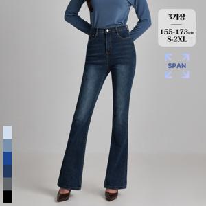 [브리치]  / (노컷진57탄) 밴딩 스판 부츠컷 데님