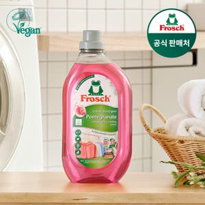 독일 석류 세탁세제 1.5L 컬러보호