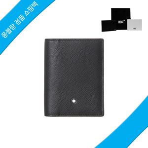 [롯데백화점] [몽블랑] 카드지갑 130322 [정품쇼핑백] 사토리얼 4cc