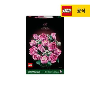 보태니컬 10374  핑크 장미 꽃다발